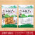 木耳黄花菜红菇茶树菇竹荪塑料手提自封袋 香菇 100个