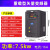 上海人民通用变频器三相380V15225575152230KW重载调速 7.5KW 380V