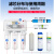 适用于安吉尔A4 A6净水机滤芯过滤器J1205-ROB8C 常换前三级（PP+GAC+UF）3支套餐