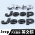 世帆奇原厂JEEP字母标吉普车标贴JEEP标志自由客牧马人指南者前后装饰贴 1号电镀银色 JEEP13.1cmABS材质