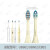 适用适配ulike电动牙刷头BU602Careup替换刷头CB02/601/UB603通用 UB601/UB602/CB02/CR01黄(3