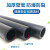 pe水管塑料水管软管PE管材20.25.40.50.63热熔管黑色水管盘管4分6 国标 50*4.6(加厚)100米