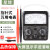 上海四厂星牌指针式万用表MF500高精度机械指针表内磁外磁2500V测 MF500指针表(外磁)+尖表笔+