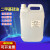 PMX-200 二甲基硅油耐高温油浴导热脱模剂机械保养润滑 道康宁_5L_(350cs)