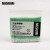 米思米（MISUMI） 无尘净化棉签 圆头聚酯纤维棉签 （100支/包) 工业除尘擦拭棒 710010