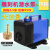 雕刻机潜水泵扬程主轴电机冷却泵循环泵 雕刻机配件 2.5米45W