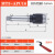 一体式自紧钻夹头R8铣床直柄BT403050车床莫氏锥柄刀柄钻夹头1316 MT3-APU16