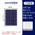 太阳能发电板光伏板小型5V12V18V10W20W30W蓄电池照明户外充电器 20W太阳能板送金属支架