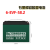 超威 石墨烯铅酸蓄电池 6-EVF-58.2（单位：个）