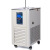 东玺仪器实验室制冷低温冷却液循环泵低温泵制冷机立式低温恒温槽非成交价 DLSB-DC500/40