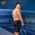 361°男士游泳裤套装五分专业运动时尚速干大码宽松防尴尬泳裤 黑色三件套 XL(建议体重:65-75kg)