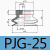 妙德PJG系列工业真空吸盘气动双层PJG-6 PJG-10 PJG-30机械手吸盘 PJG25N黑色