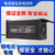 晶思达（自动断电铝壳48V8A小牛N1/N1S系列插口）电瓶车n1S适用nGT U1m+锂电池快充充电器电源适配器
