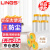 LINGS 防尘布一次性宿舍防尘膜装修家具沙发保护膜遮灰布盖布防灰尘膜罩