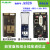 A828机床组合插座通信盒20A网口USB串口DB9富崎fuzuki A828 插座网口USB串口