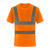 夏季反光短袖T恤速干透气建筑施工安全防护反光衣环卫工作服定制 短袖（圆领六道杠）橘色 M