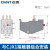 热继电器 过载保护热保护过载继电器12.5a 插入式 NR4-12.5/Z 0.25-0.4A