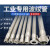 304不锈钢丝口软管不锈钢编织软管支持定制单价/根 不锈钢软管DN15*1000