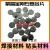 PDC聚晶金刚石复合片 钻头焊接材料 水井钻井地质勘探 机械加工 圆圈片