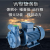 遥绾惜涵柳酷W型高扬程单级悬臂式漩涡泵增压泵高压泵锅炉给水补水泵三 15KW旋涡泵1.5寸