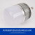 LED大功率球泡鳍片150W100W亮E27E40螺口银节能灯工厂照明 E27螺口 40W(普通款) 白