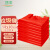 卫洋WYS-984 红色大号手提垃圾袋 酒店超市打包袋背心垃圾袋收纳袋 48x70cm 50个