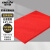 金诗洛 PVC丝圈地垫 商铺脚垫防滑门垫加厚迎宾地毯入户垫子 红色无字0.8*1.2M JM0084
