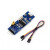 (精选）微雪 PL2303TA 支持WIN10 USB UART Board USB转TTL 串口模 PL2303USBUARTBoard (type