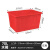 塑料水箱长方形储水桶大号养殖水产鱼盆泡瓷砖胶箱服装物流分拣收纳筐周转箱 70升加厚水箱红色