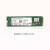 NVIDIA Jetson 系列 无线网卡 USB无线网卡触摸屏 固态硬盘512G(2280)