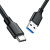 USB3.0转Type-C数据线 适用华为荣耀三星小米安卓手机 US184  黑 0.25米