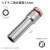华丰巨箭12.5mm(1/2)锂电专用12角长套筒 1/2十二角长套筒12mm