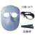 LISM新款电焊面罩焊工专用眼镜轻便式焊帽墨镜不变光款面具 透气轻便式面罩+10个白镜+绑带
