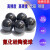 Si3N4G5氮化硅陶瓷球0.8/1.0/1.2/1.5/1.588/2.0/2.381/2.5/3 3.175白色氧化锆