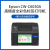 TM-C3520彩色标签打印机不干胶商标合格条码贴纸打印刷机 CW-C6030A标配（1200dpi高清全彩） 官方标配