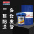长城 AE长效液压油 VG68 170KG