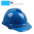 V-GAR500送检检测安全帽ABS透气工地安全帽可印刷丝印 蓝色
