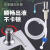 鸣固 皂液器 不锈钢皂液器  按压器 拉丝+1.2米延长管