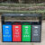 户外分类二合一不锈钢垃圾桶公共场合果皮箱三分类小区公园庭院景 201北京桶4分类