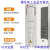 变频器ACS510-01-017A-4/25/31三相380V7.5/11/15KW ACS510-01-046A-4 380V22KW 不开不含面板