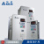 变频器VF007B43A B系列 0.75KW 1.5KW 2.2KW 3.7KW~75KW VFD150B43A15KW460V