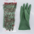 绿胶尼龙胶耐酸碱工业手套丁基尼龙衬里橡胶防护 双一 绿胶手套(新)(1双) L