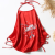 南极人（Nanjiren）刺绣肚兜成人女士仿真丝睡衣套装内衣结婚内搭复古汉服吊带女装 红色套装（花色1) 均码(大穿到140斤左右)