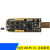 土豪金 CH341A编程器 USB 主板路由液晶 BIOS FLASH 24 25 烧录器 编程器+烧录夹+1.5M延长线