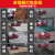 扬子（YANGZI）电动打包机塑钢带捆扎机全自动热熔手提式免扣pet带pp带拉紧收紧器一体机 YZ-A001
