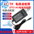 惠科HKC液晶显示器T7000PRO 2719电源适配器24V2.5A电源线充电器 12V2.6A 台达款 1.5米