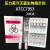 北京四环牌ME-压力蒸汽生物指示剂 四环生物指示剂 四环生物指示剂1盒20支