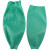 海斯迪克 乳胶防水套袖 耐油耐腐蚀护袖袖套 43cm绿色（1双） 
