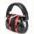 恒百思工业降噪耳罩 降噪工业海绵隔音器耳塞头戴式学习耳罩大号消音耳 舒适型 红色 XL