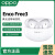 OPPO Enco Free3真无线主动降噪蓝牙耳机入耳式音乐运动耳机 free3绿色 99新裸机带配件